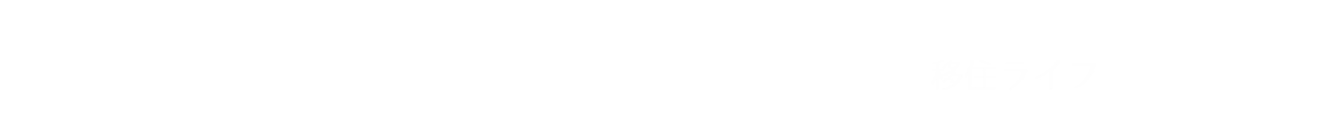 ココサクブログ